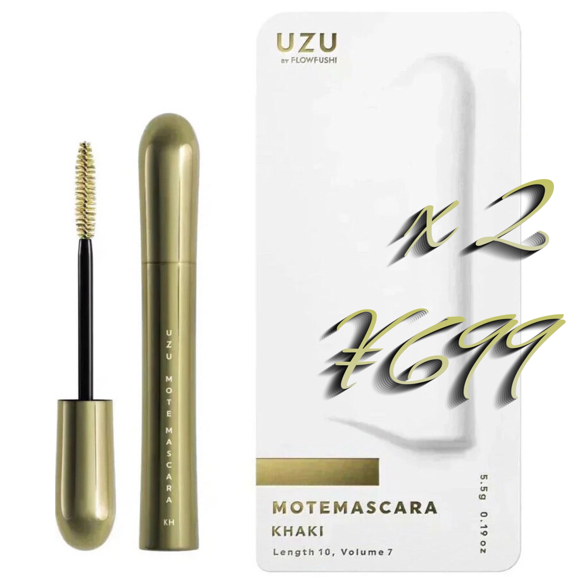 MOTE MASCARA/UZU BY FLOWFUSHI/マスカラを使ったクチコミ（1枚目）