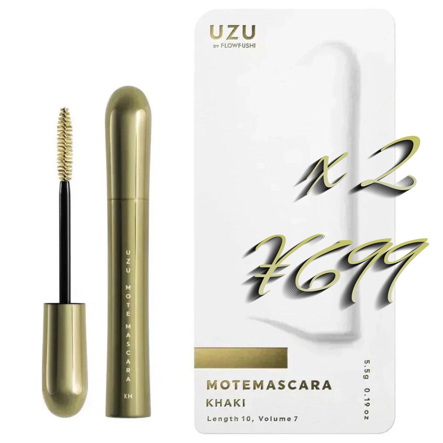 MOTE MASCARA/UZU BY FLOWFUSHI/マスカラを使ったクチコミ(1枚目)