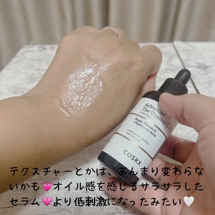 RXアドバンスド ザ・ビタミンC23セラム/COSRX/美容液を使ったクチコミ(4枚目)