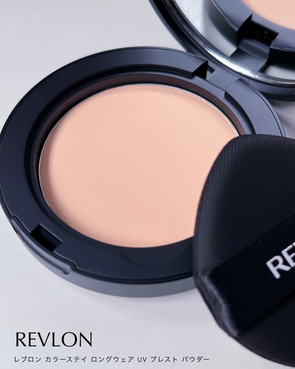 レブロン カラーステイ ロングウェア UV プレスト パウダー/REVLON/プレストパウダーを使ったクチコミ(6枚目)