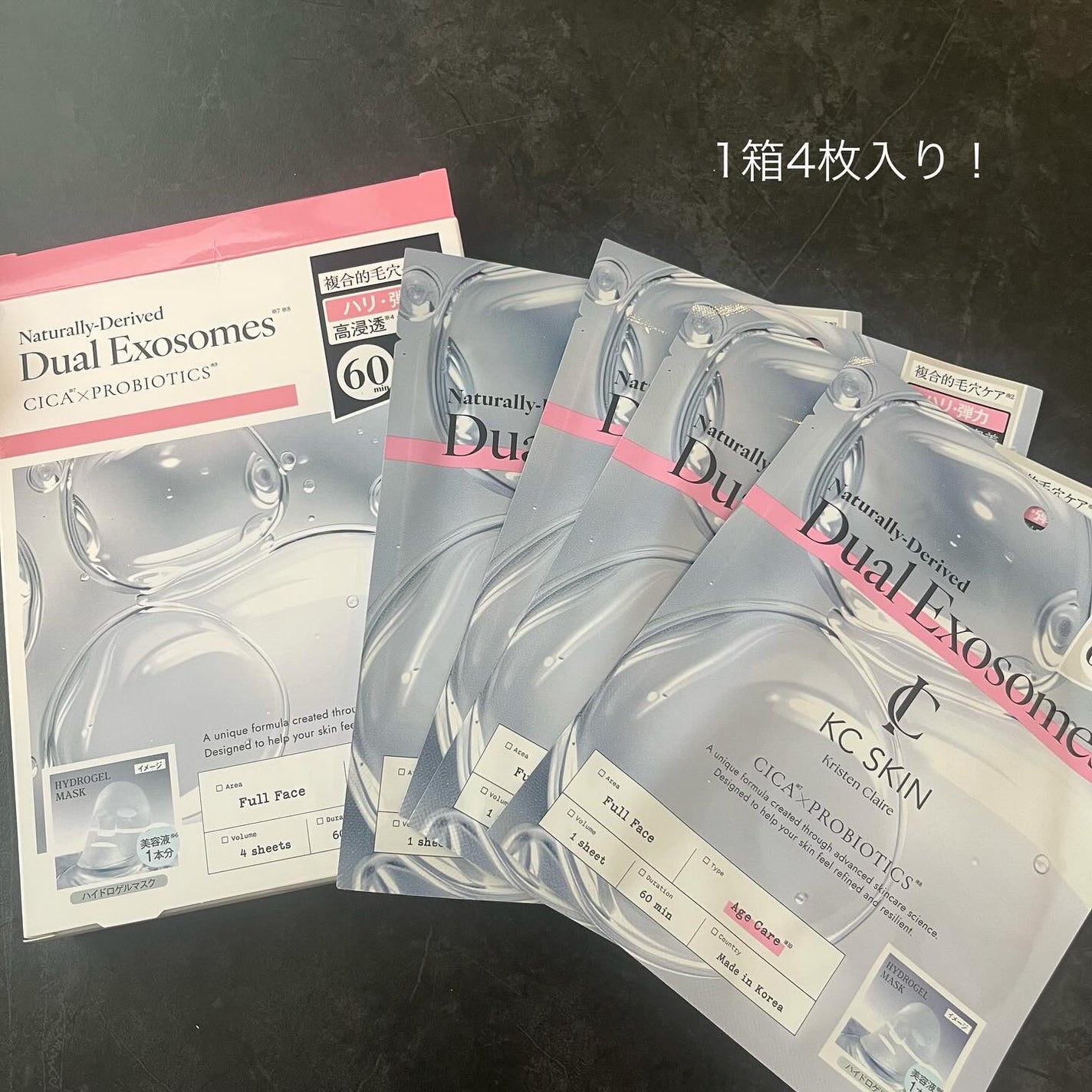 KC SKIN モイストエイジケアセラム/KC SKIN – Kristen Claire/美容液を使ったクチコミ(6枚目)