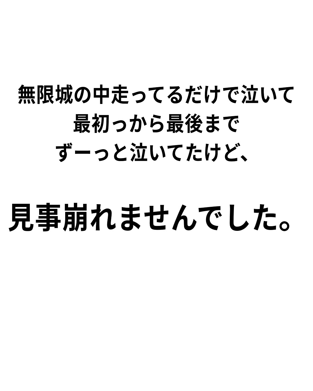M·A·C プレップ プライム 24 アワー エクステンド アイ ベース/M・A・C/アイシャドウベースを使ったクチコミ（3枚目）