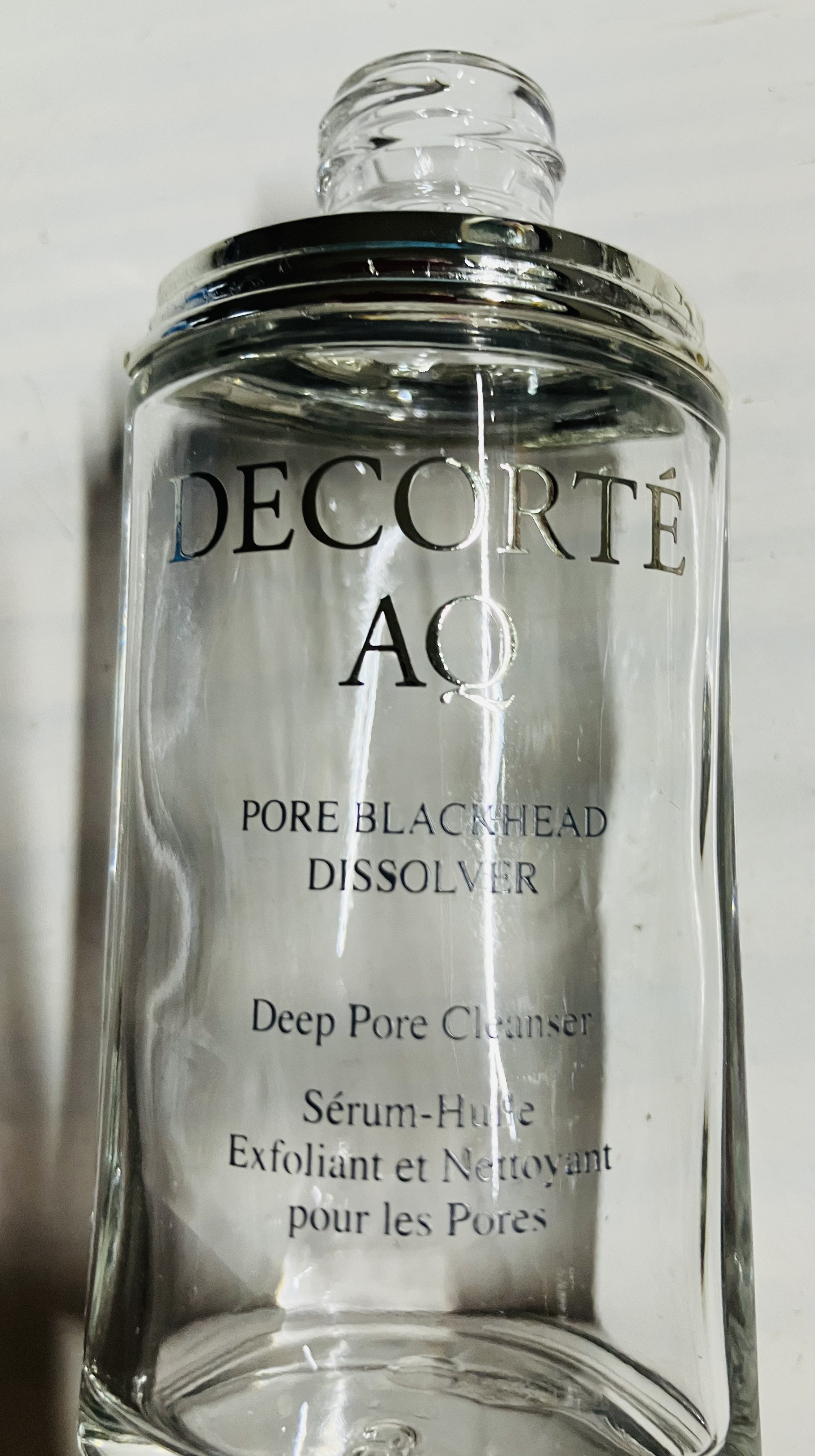 AQ 毛穴美容液オイル/DECORTÉ/フェイスオイルを使ったクチコミ（2枚目）