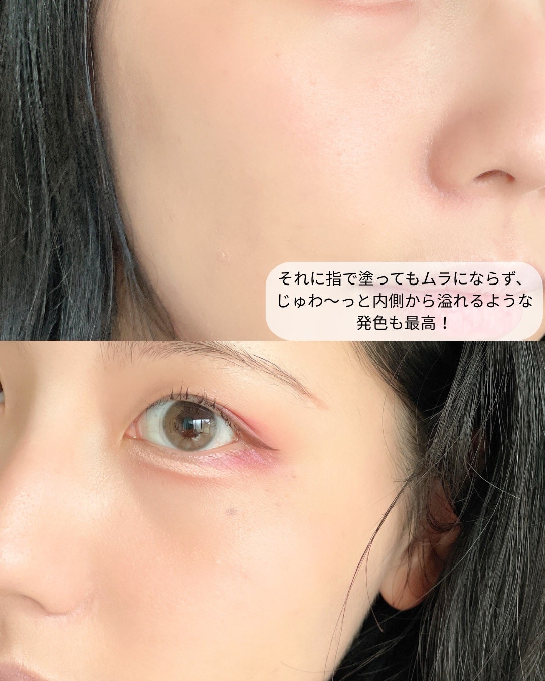 エテュセ グロウスキン フェイスカラー/ettusais/パウダーチークを使ったクチコミ(5枚目)