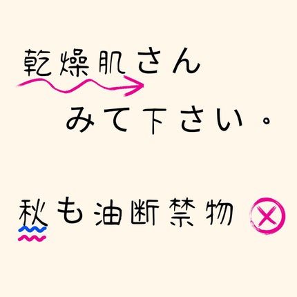 ココチ シートマスク アプデ ブースター/COCOCHI/ブースター・導入液を使ったクチコミ(1枚目)