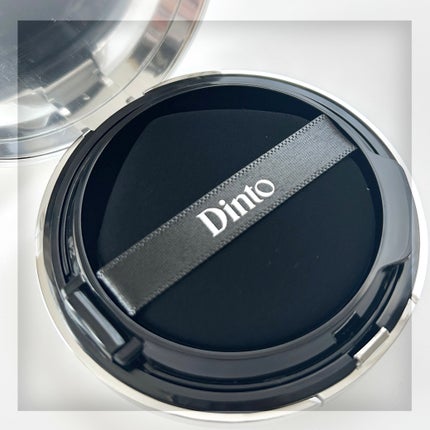 ブラーグローイクッション/Dinto/クッションファンデーションを使ったクチコミ(2枚目)