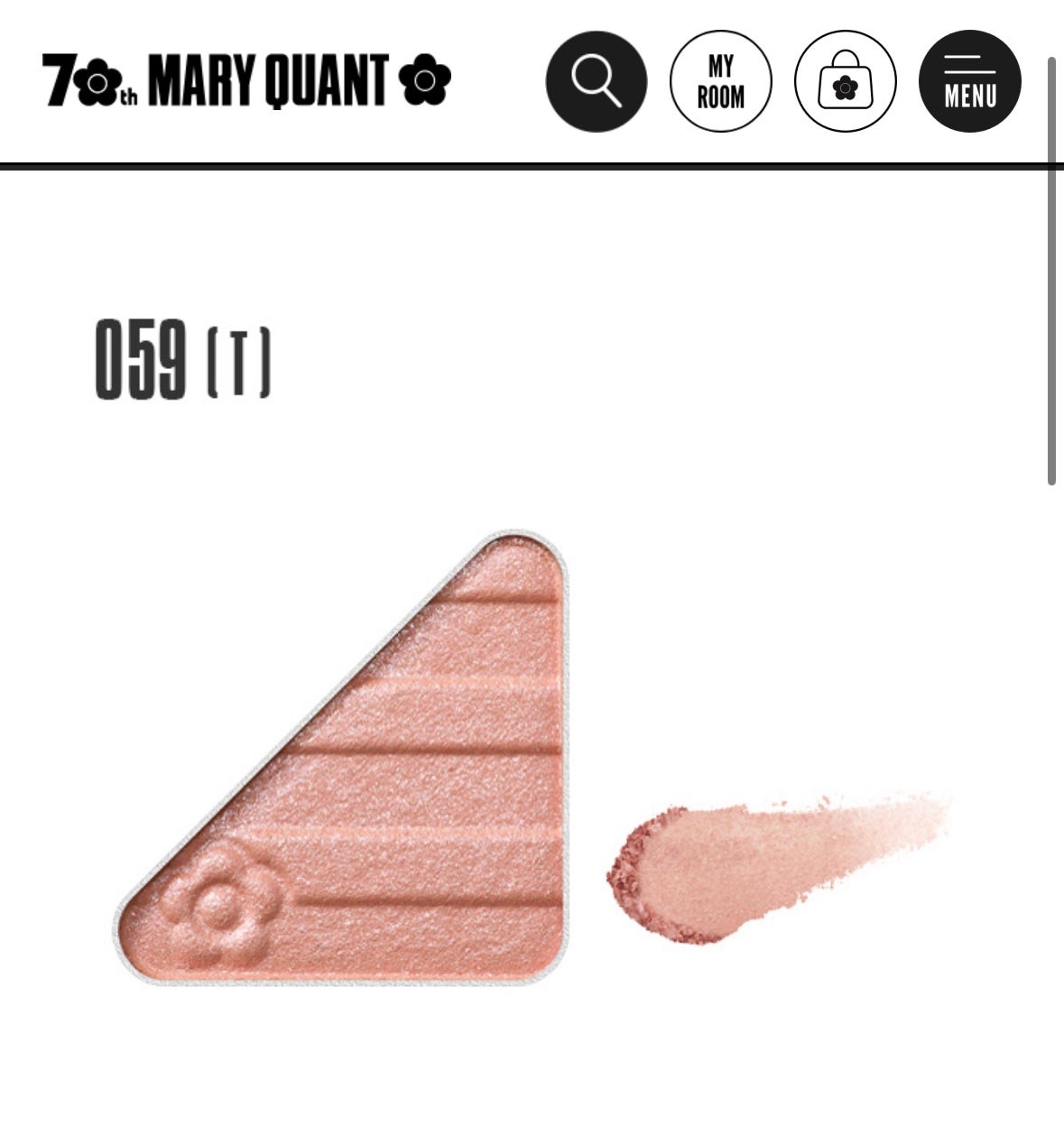 アイオープナー/MARY QUANT/単色アイシャドウを使ったクチコミ(1枚目)