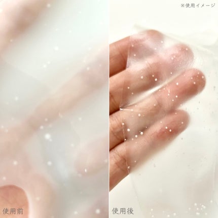 くる on LIPS 「┈┈┈┈┈┈┈┈Dr.nineteen/ドクターナインティーン..」(5枚目)