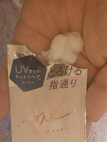 エアリー&イージー メルティリペア シャンプー/トリートメント/エアリー&イージー/市販シャンプーを使ったクチコミ(3枚目)