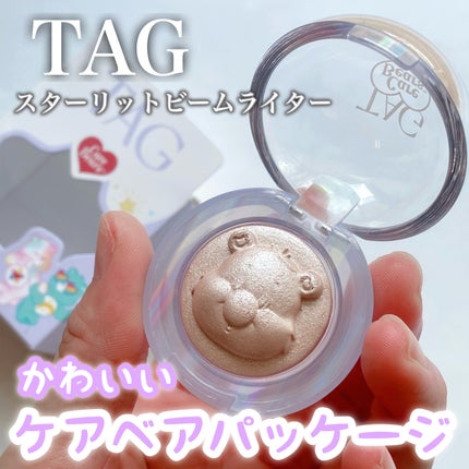 Starlit Beam Lighter/TAG/パウダーハイライトを使ったクチコミ(1枚目)