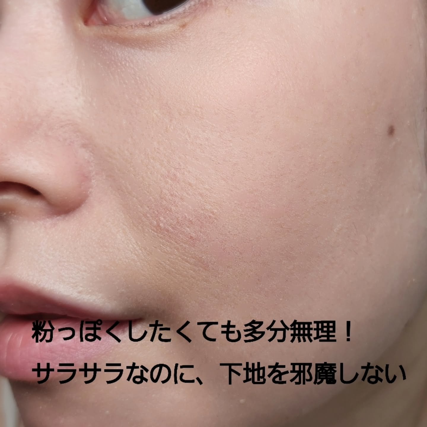 玉養桃花 プレストパウダー 02 セミマット/花西子/プレストパウダーを使ったクチコミ（2枚目）