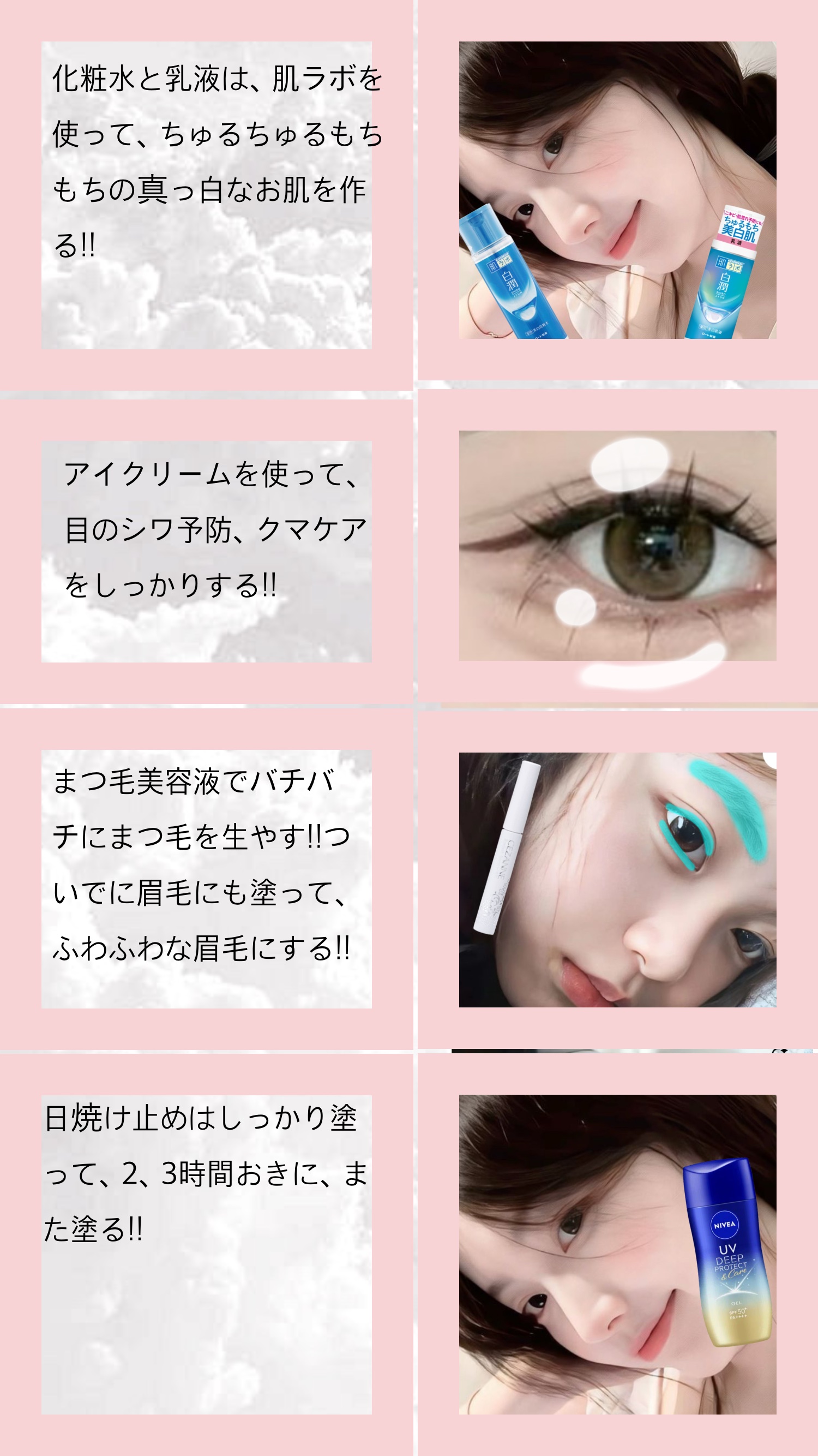 ビオレ おうちdeエステ メイク落とし マッサージブラックジェル/ビオレ/クレンジングジェルを使ったクチコミ（2枚目）