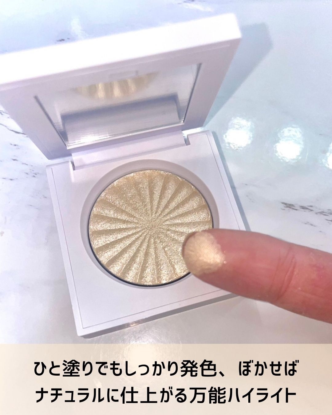OFRA mini Highlighter Star Island/Ofra Cosmetics/パウダーハイライトを使ったクチコミ（2枚目）