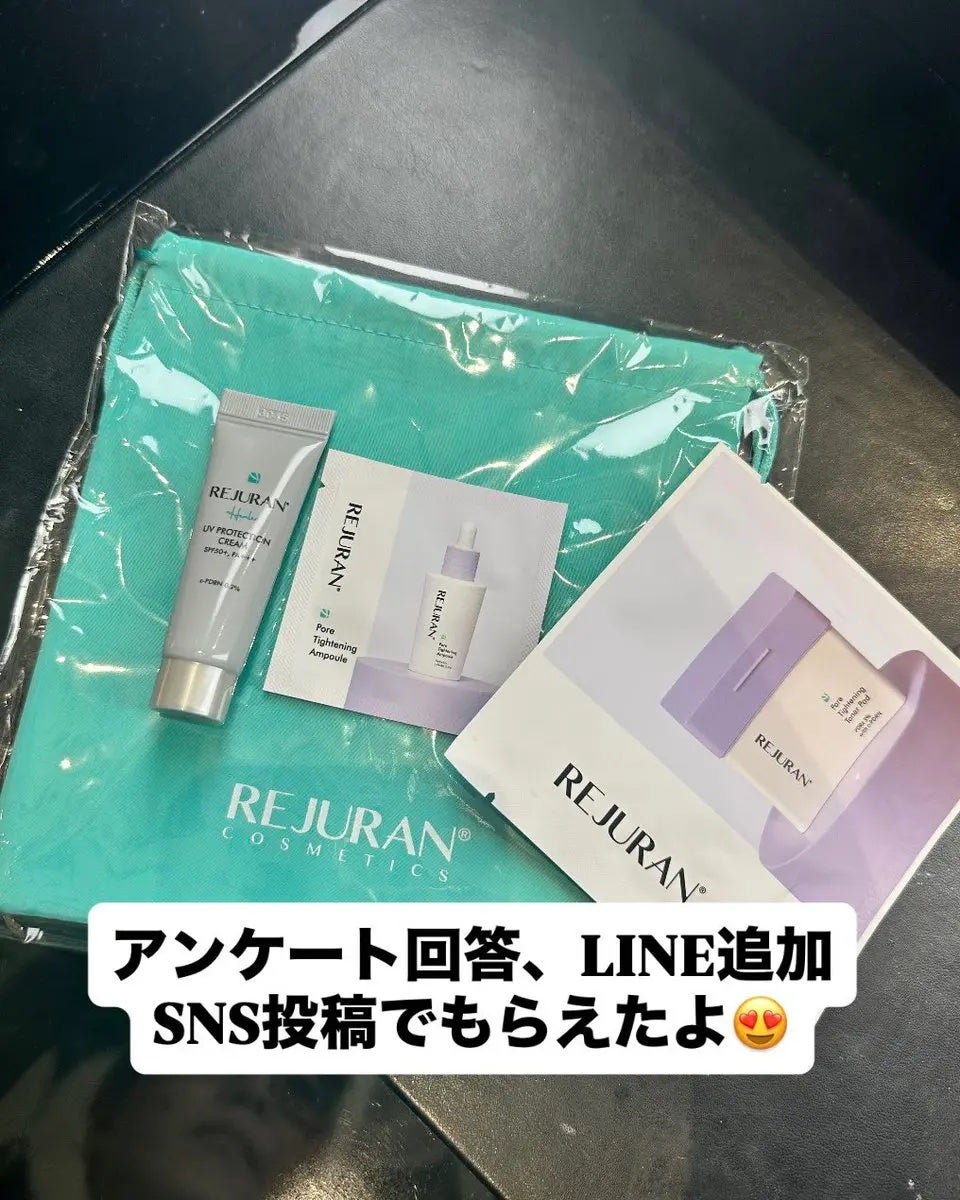 あいフォロバ100% on LIPS 「REJURANのPOP-UP✨(9/24-30@cosmeTO..」(4枚目)