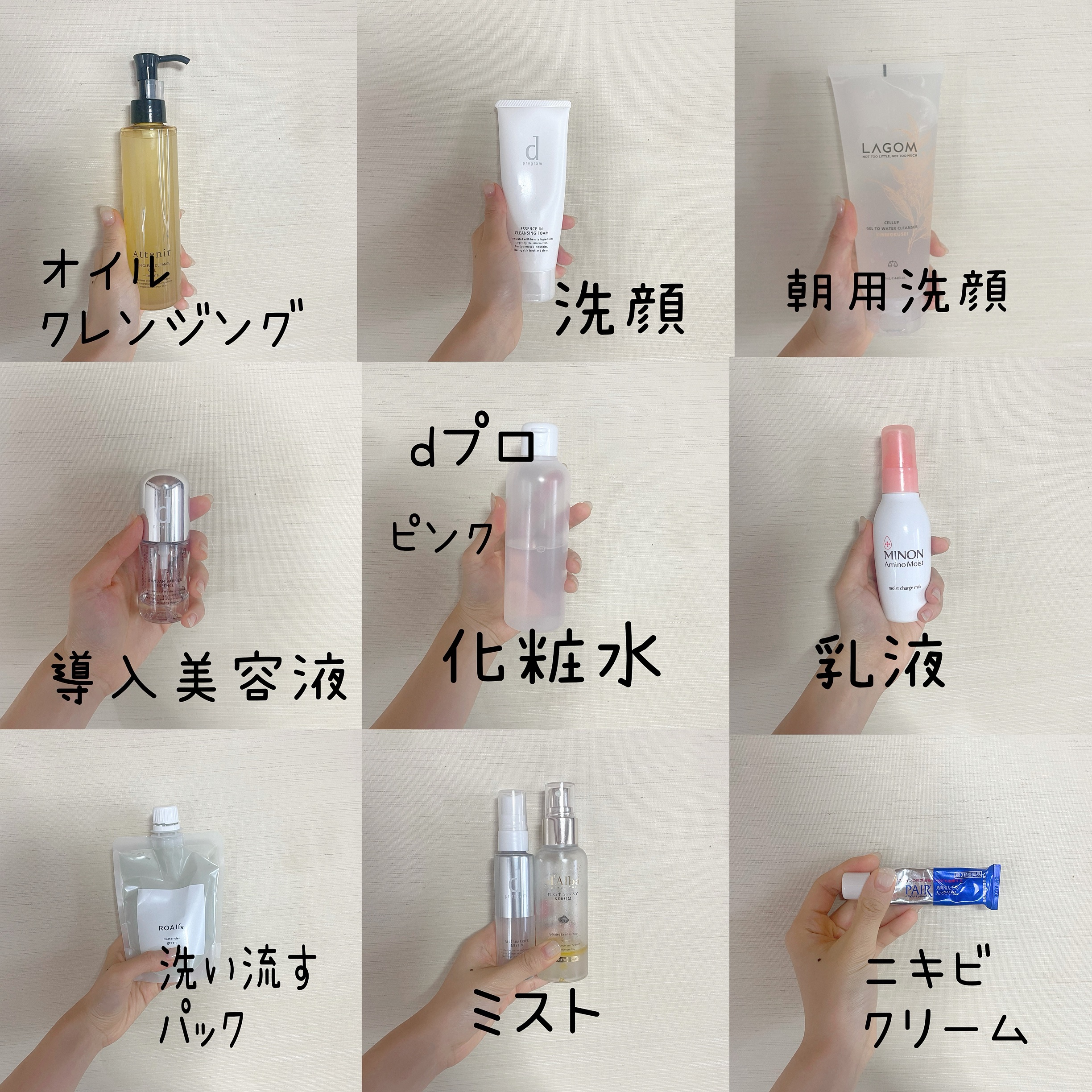 マザークレイ グリーン/ROAlív/洗い流すパック・マスクを使ったクチコミ（1枚目）