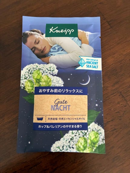 ã¯ãã€ã ã°ãŒãããã ãã¹ãœã«ã ãããïŒãã¬ãªã¢ã³ã®éŠã/ã¯ãã€ã/ç¡æ©å¡©ç³»å
¥æµŽå€ã䜿ã£ãã¯ãã³ãïŒ1æç®ïŒ