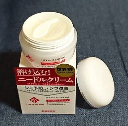 京薬粧 薬用ニードルクリーム/京薬粧/フェイスクリームを使ったクチコミ（1枚目）