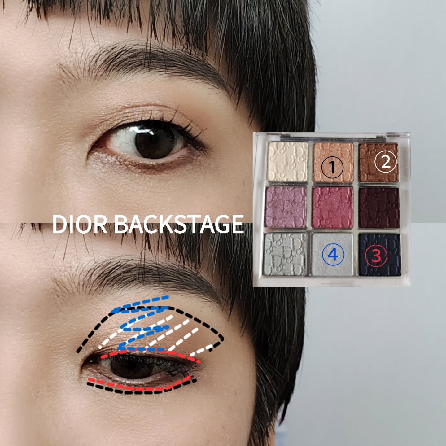 ディオール バックステージ アイ パレット/Dior/アイシャドウパレットを使ったクチコミ（3枚目）