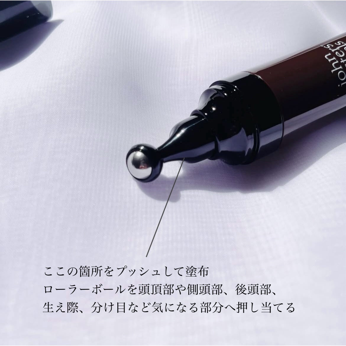 薬用 ヘアグロースエッセンス/john masters organics/頭皮ローションを使ったクチコミ（2枚目）