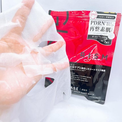 リズム ベース デイリーケアマスク グロウ/RISM/シートマスク・パックを使ったクチコミ(5枚目)