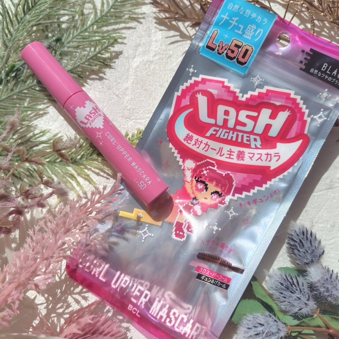 きゃな on LIPS 「#PRラッシュファイターカールアッパーマスカラをモニターしまし..」(1枚目)