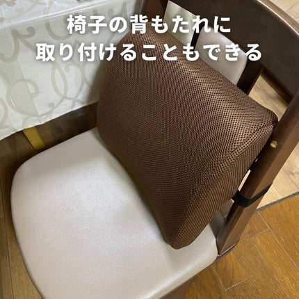 ぽち on LIPS 「PR私は腰にヘルニアを持っていて、手術もしましたが、30分くら..」(9枚目)