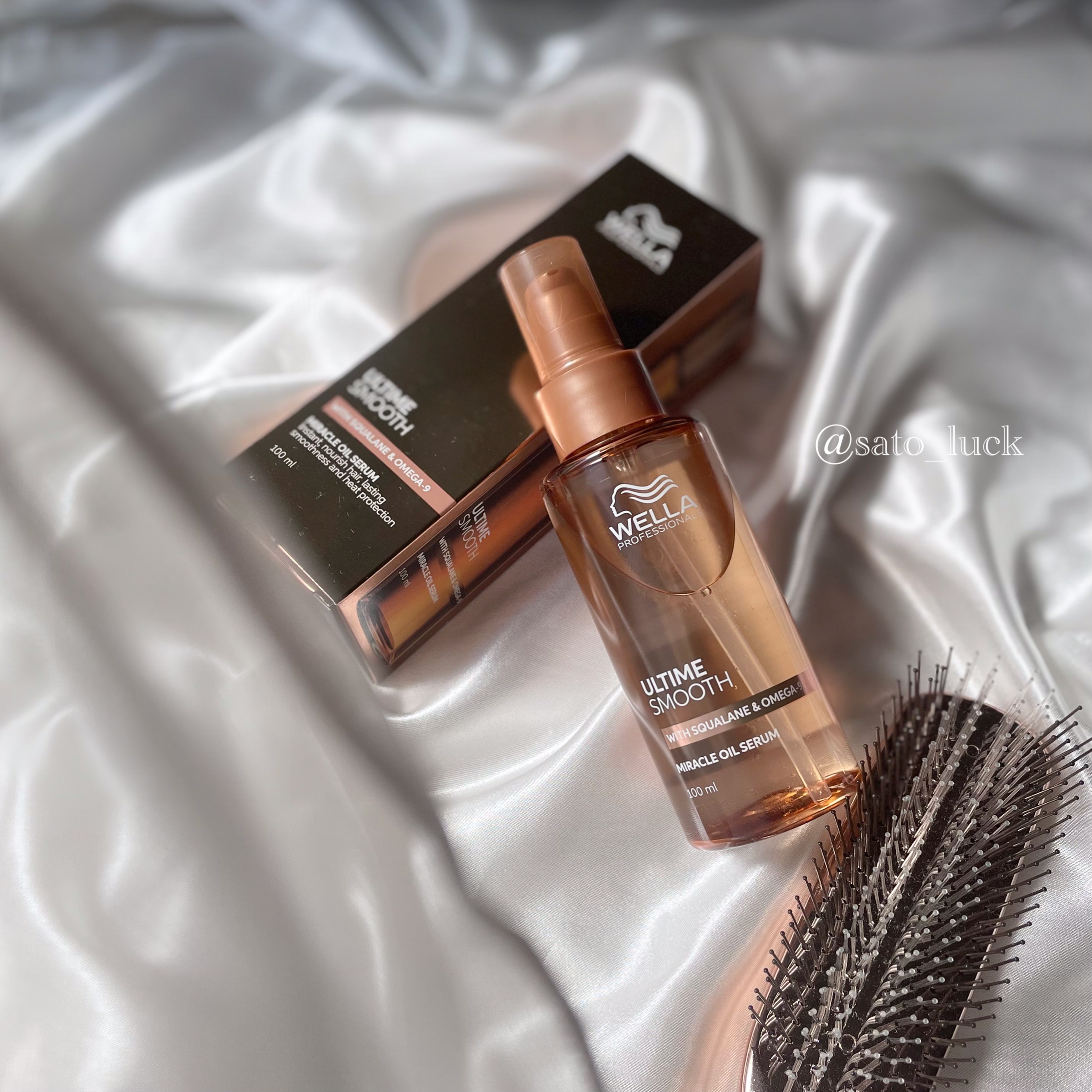 アルタイム スムース ミラクルオイルセラム/ウエラ/ヘアオイルを使ったクチコミ（1枚目）