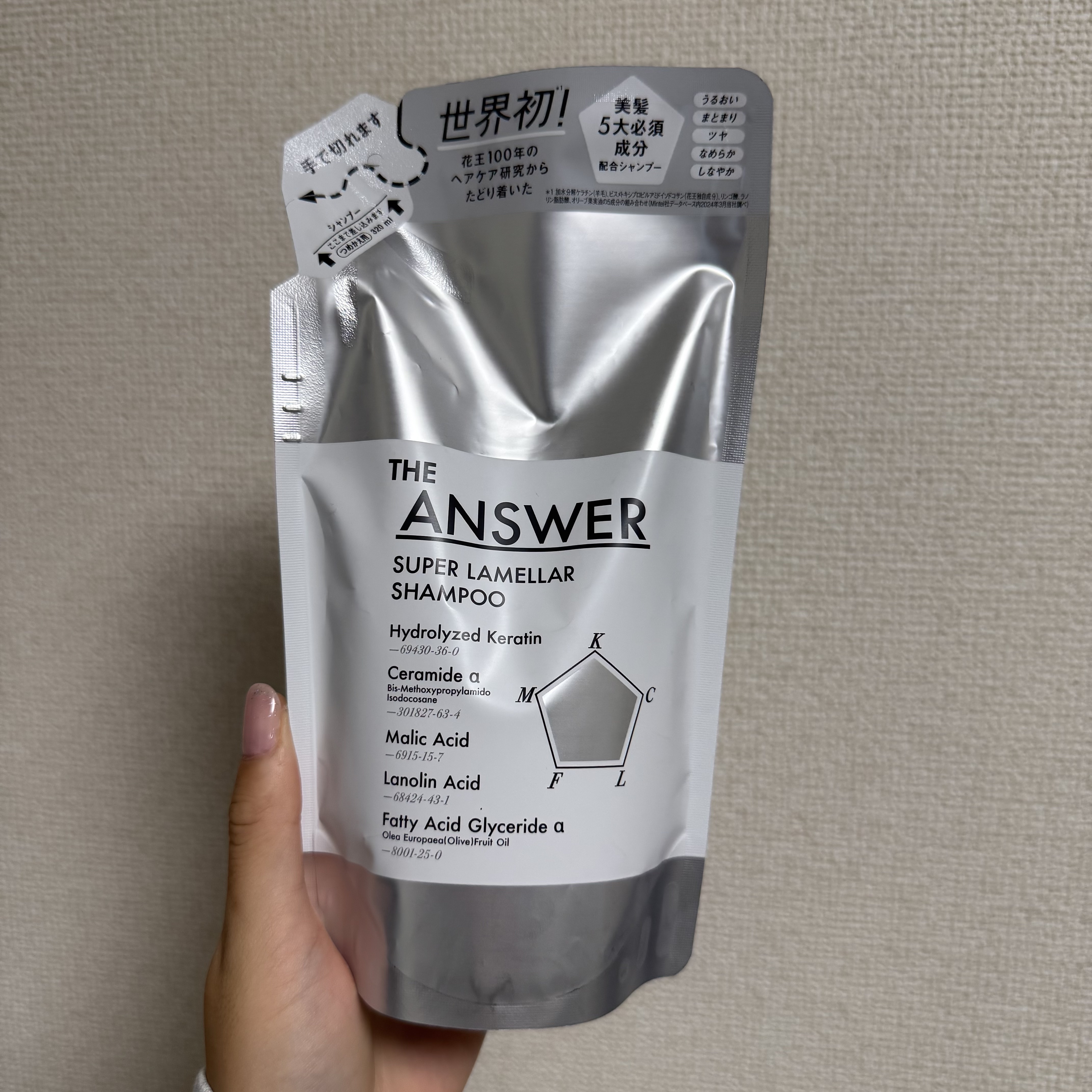 使い切ったのでリピです！
泡立ちがすごくいいし、髪質が良くなった✨️