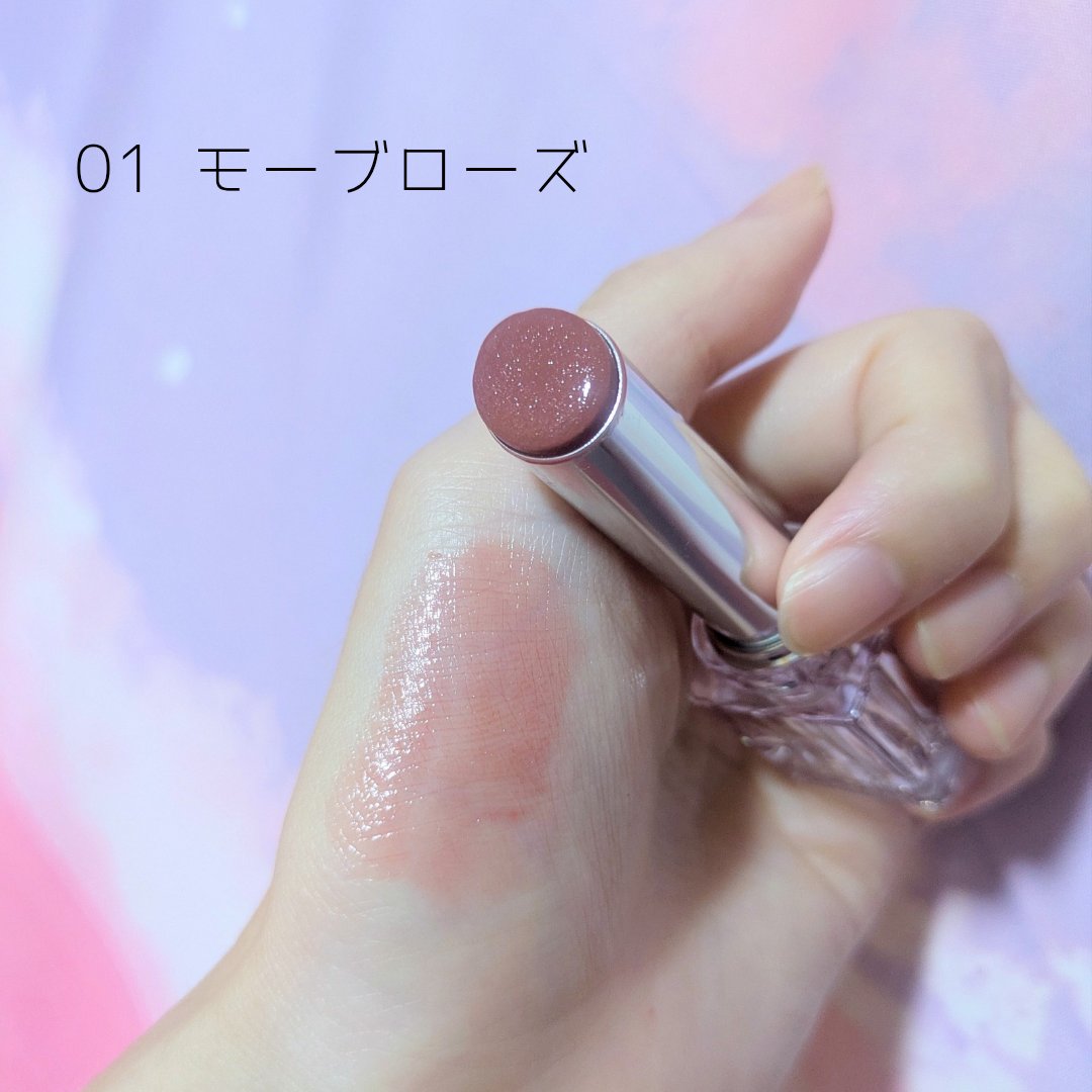 ウォーターリズムグロウメルティングバーム/TIRTIR(ティルティル)/口紅を使ったクチコミ（2枚目）