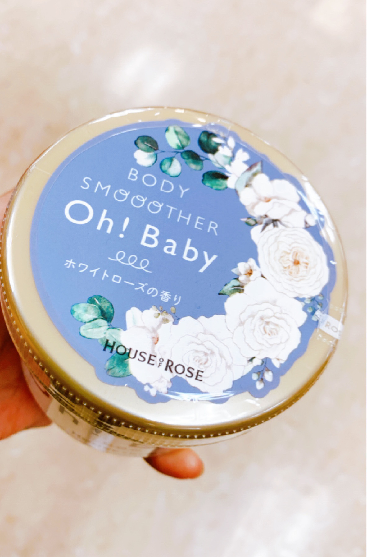 ボディ スムーザー /ハウス オブ ローゼ/ボディスクラブを使ったクチコミ（3枚目）