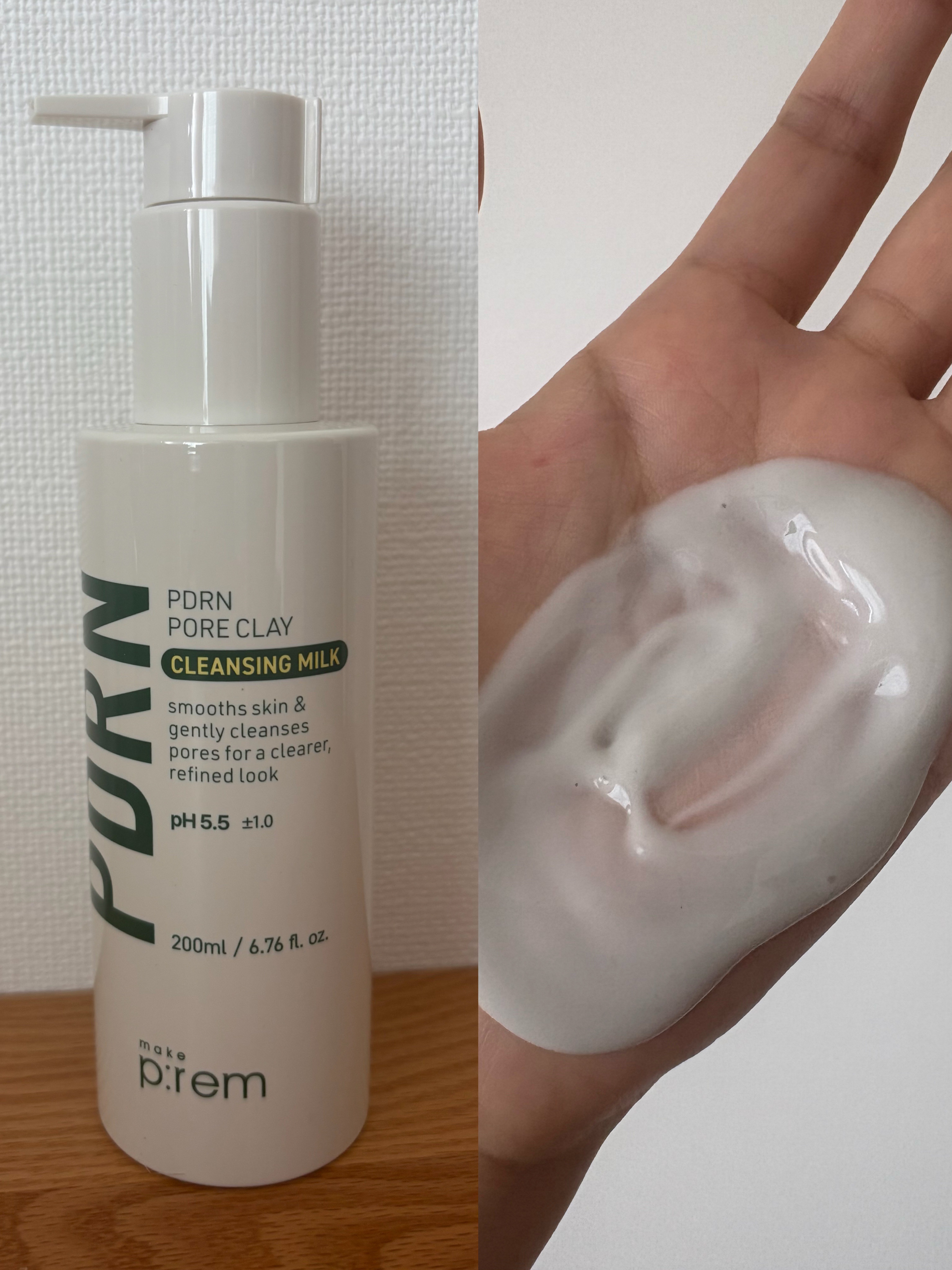 セーフミー リリーフモイスチャー クレンジングミルク /make prem/ミルククレンジングを使ったクチコミ（2枚目）