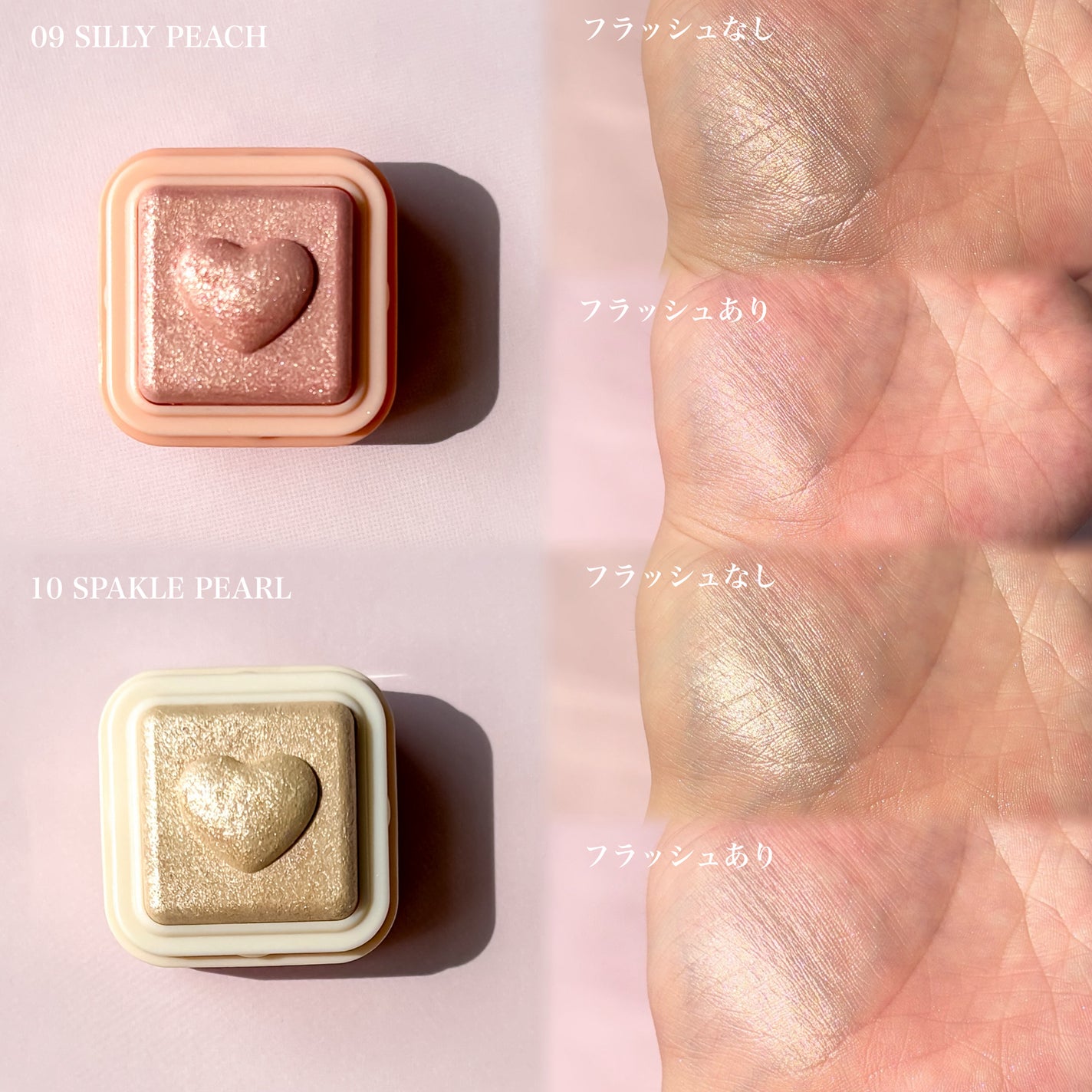 ミルクブリンハートライター/Colorgram/パウダーハイライトを使ったクチコミ(6枚目)