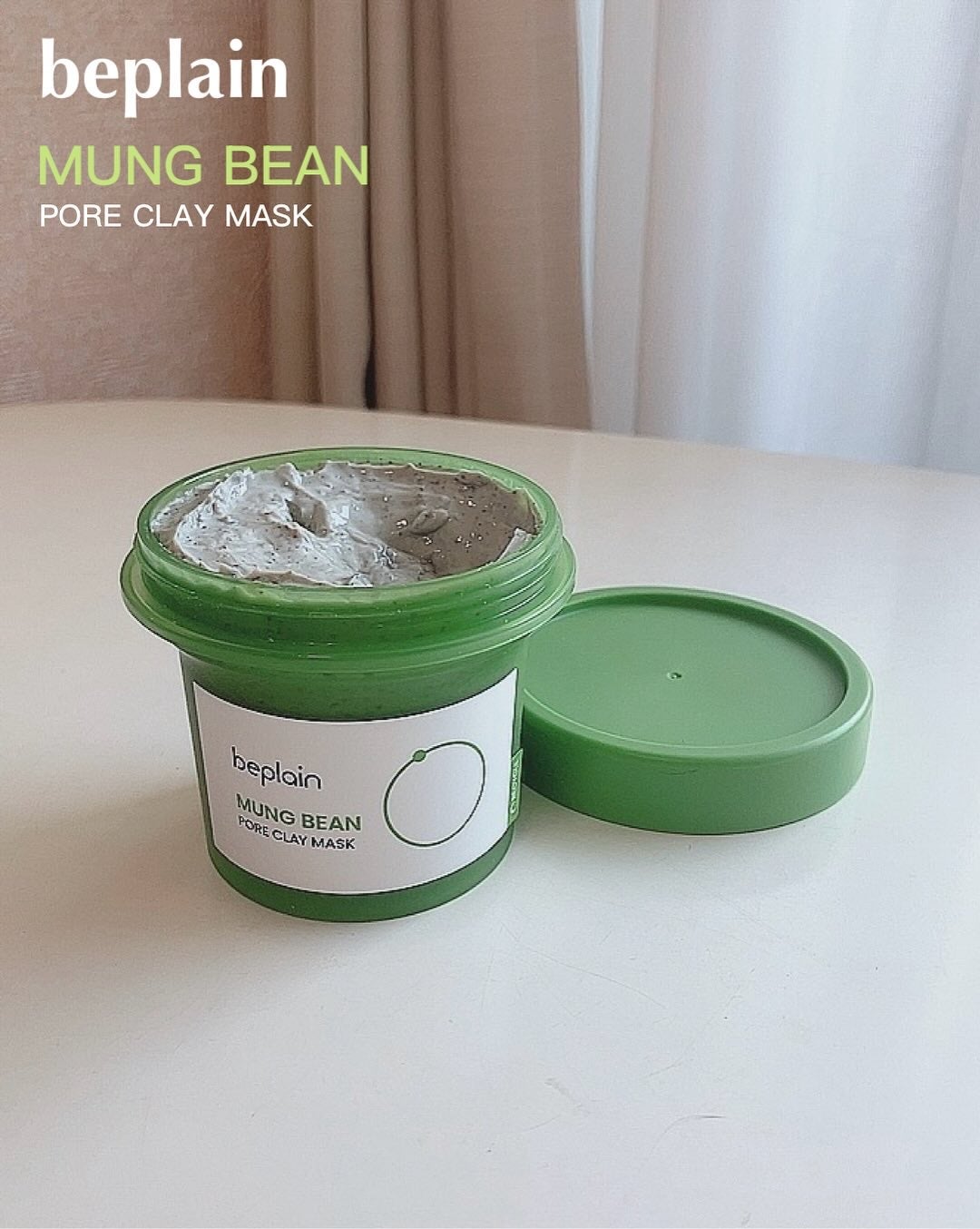 緑豆毛穴クレイパック/beplain/洗い流すパック・マスクを使ったクチコミ(1枚目)