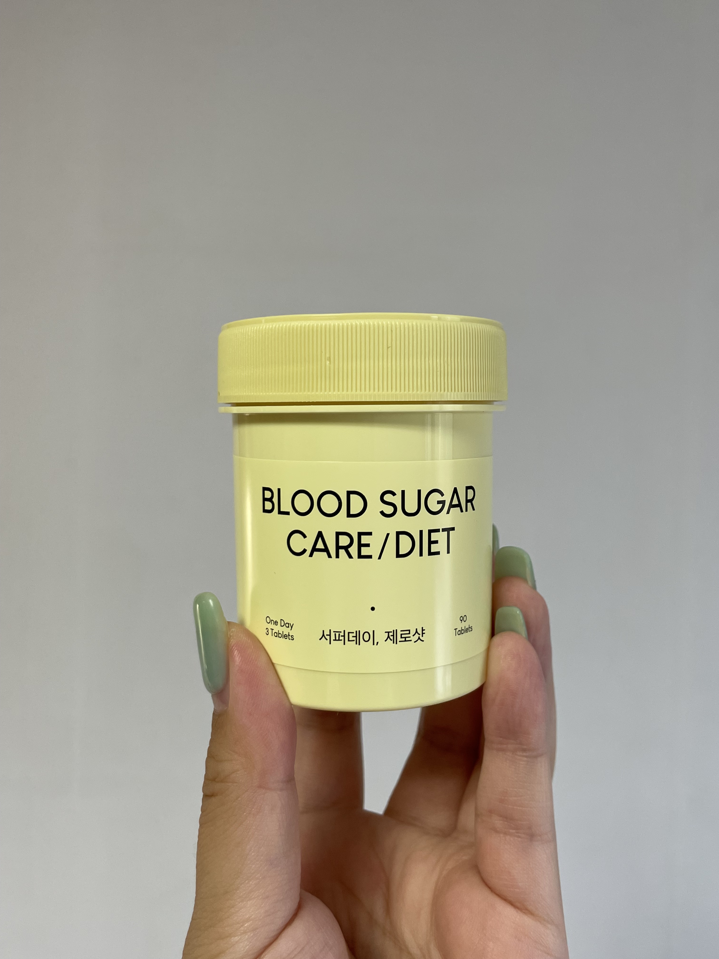 サファーデイ ゼロショット/canteen9/ボディサプリメントを使ったクチコミ（1枚目）