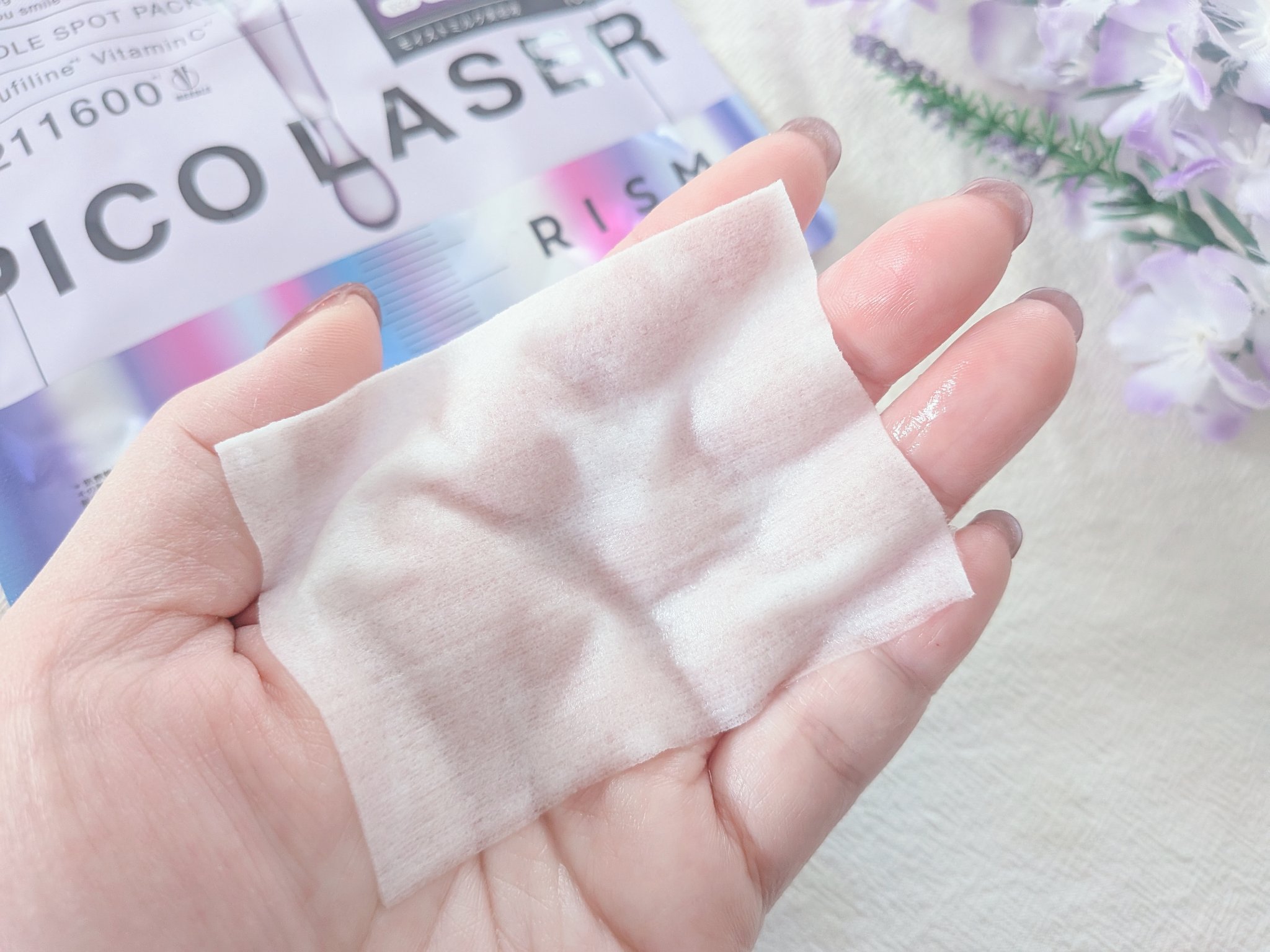 リズム ピコレーザー ニードルスポットパック/RISM/シートマスク・パックを使ったクチコミ（3枚目）