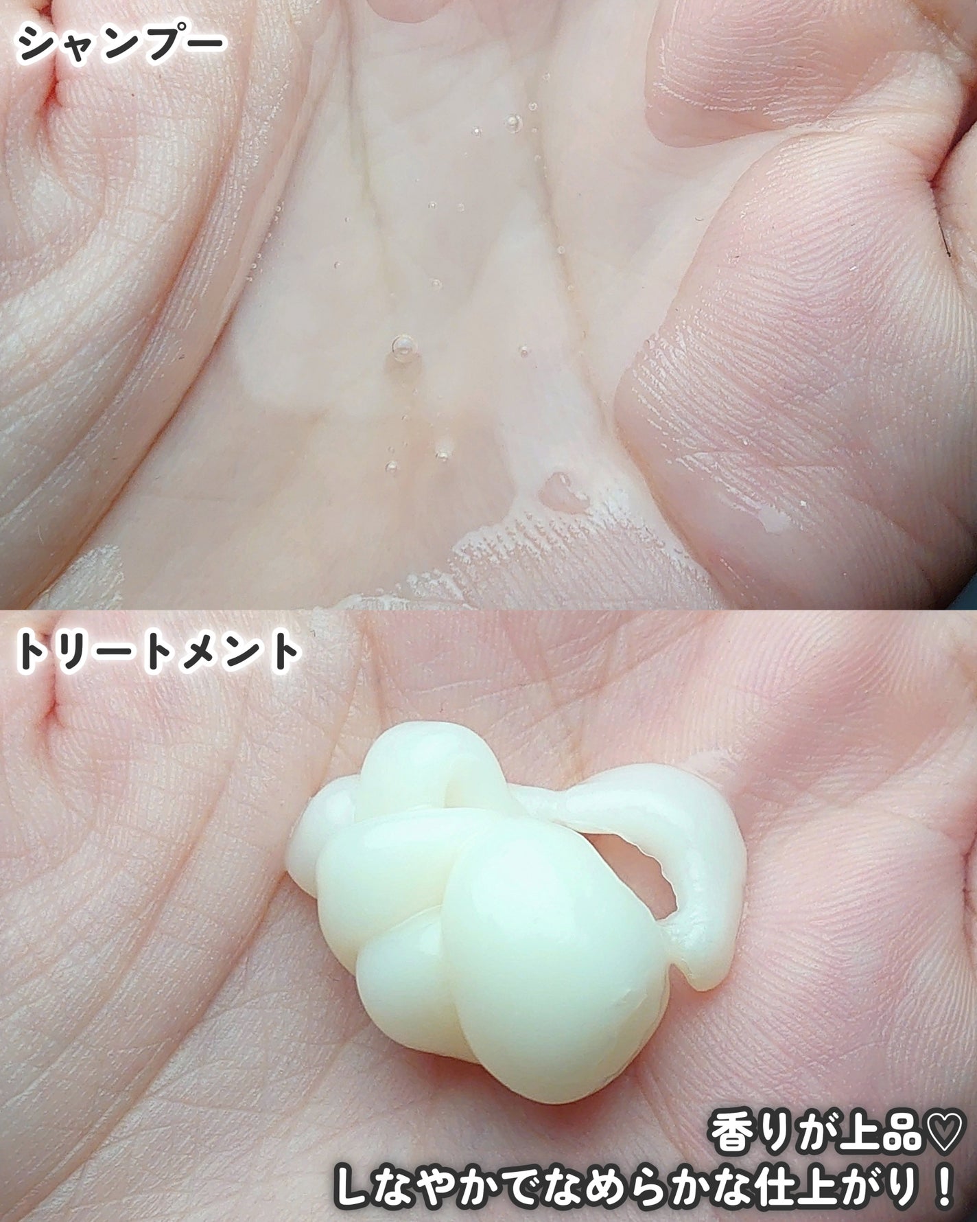 リファフィンガーアイロン ST 6/ReFa/ストレートアイロンを使ったクチコミ(9枚目)