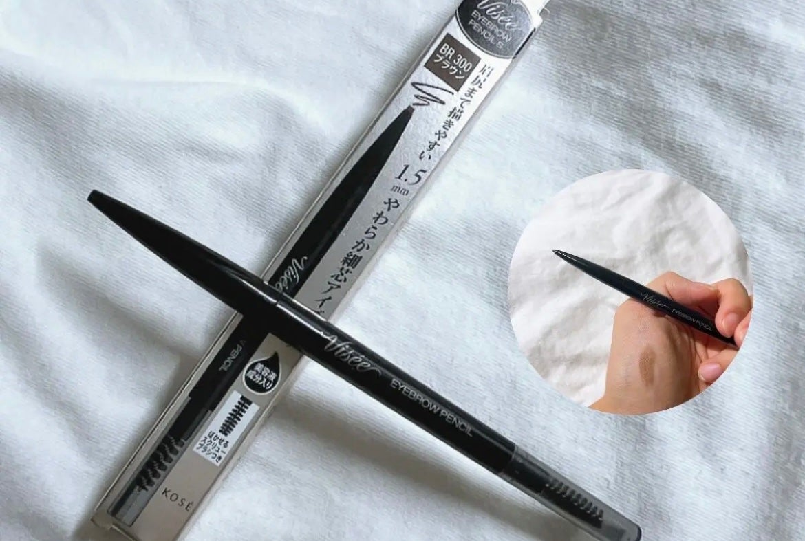 リシェ アイブロウペンシルS/Visée/アイブロウペンシルを使ったクチコミ(1枚目)