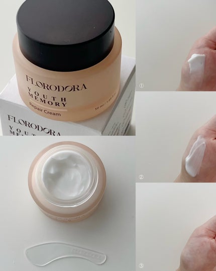 ユースメモリー リペアクリーム/Florodora/フェイスクリームを使ったクチコミ(5枚目)