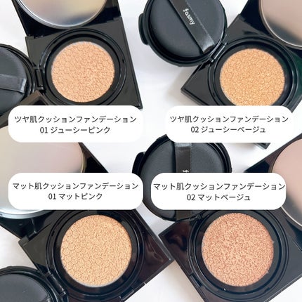 あやこ @フォロバ100 on LIPS 「✨毎日にうれしい高コスパ✨fasmyのクッションファンデーショ..」(4枚目)