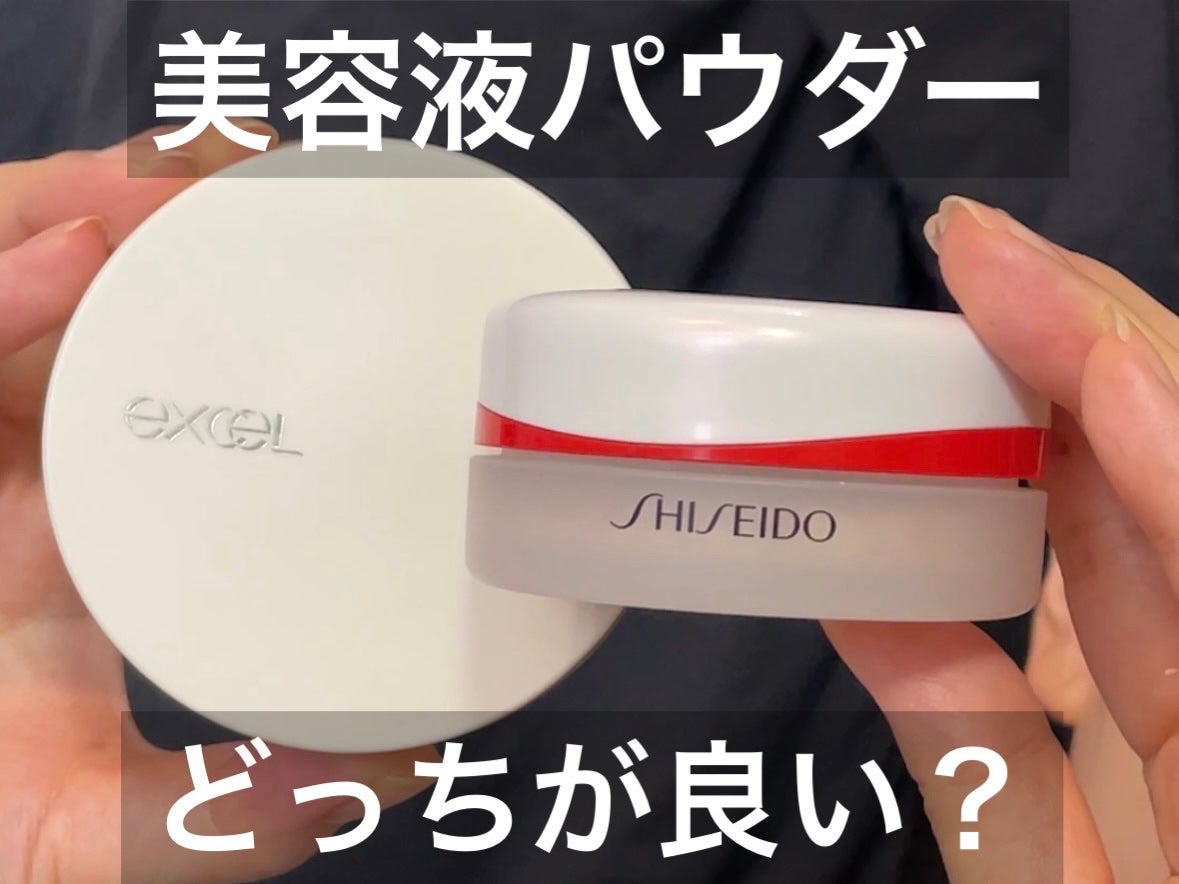 SHISEIDO エッセンス スキンセッティング パウダー/SHISEIDO/ルースパウダーを使ったクチコミ(1枚目)