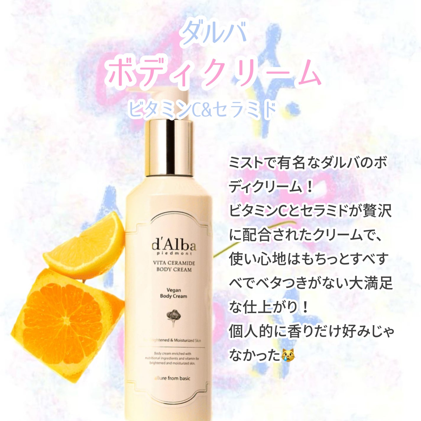 エッセンシャル リップチーク タップ/CLIO/ジェル・クリームチークを使ったクチコミ(2枚目)