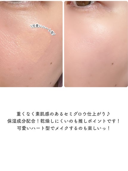 タッチインソール スティックファンデーション/touch in SOL /その他ファンデーションを使ったクチコミ(6枚目)