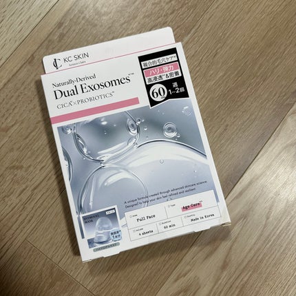 KC SKIN モイストエイジケアセラムマスク/KC SKIN – Kristen Claire/シートマスク・パックを使ったクチコミ(1枚目)