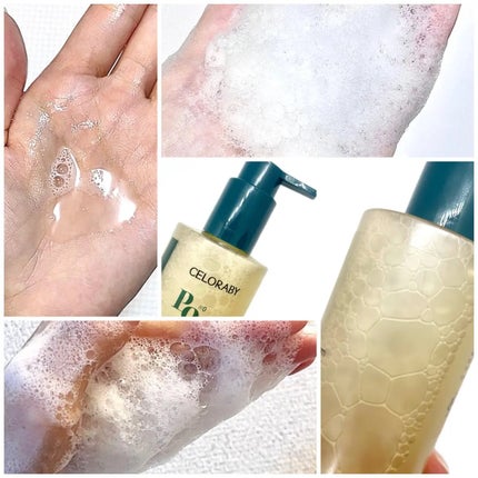 ポアオイルバブルクレンジング/CELORABY/その他洗顔料を使ったクチコミ(3枚目)