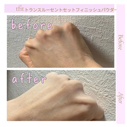 トランスルーセントセットフィニッシングパウダー/TFIT/ルースパウダーを使ったクチコミ(3枚目)