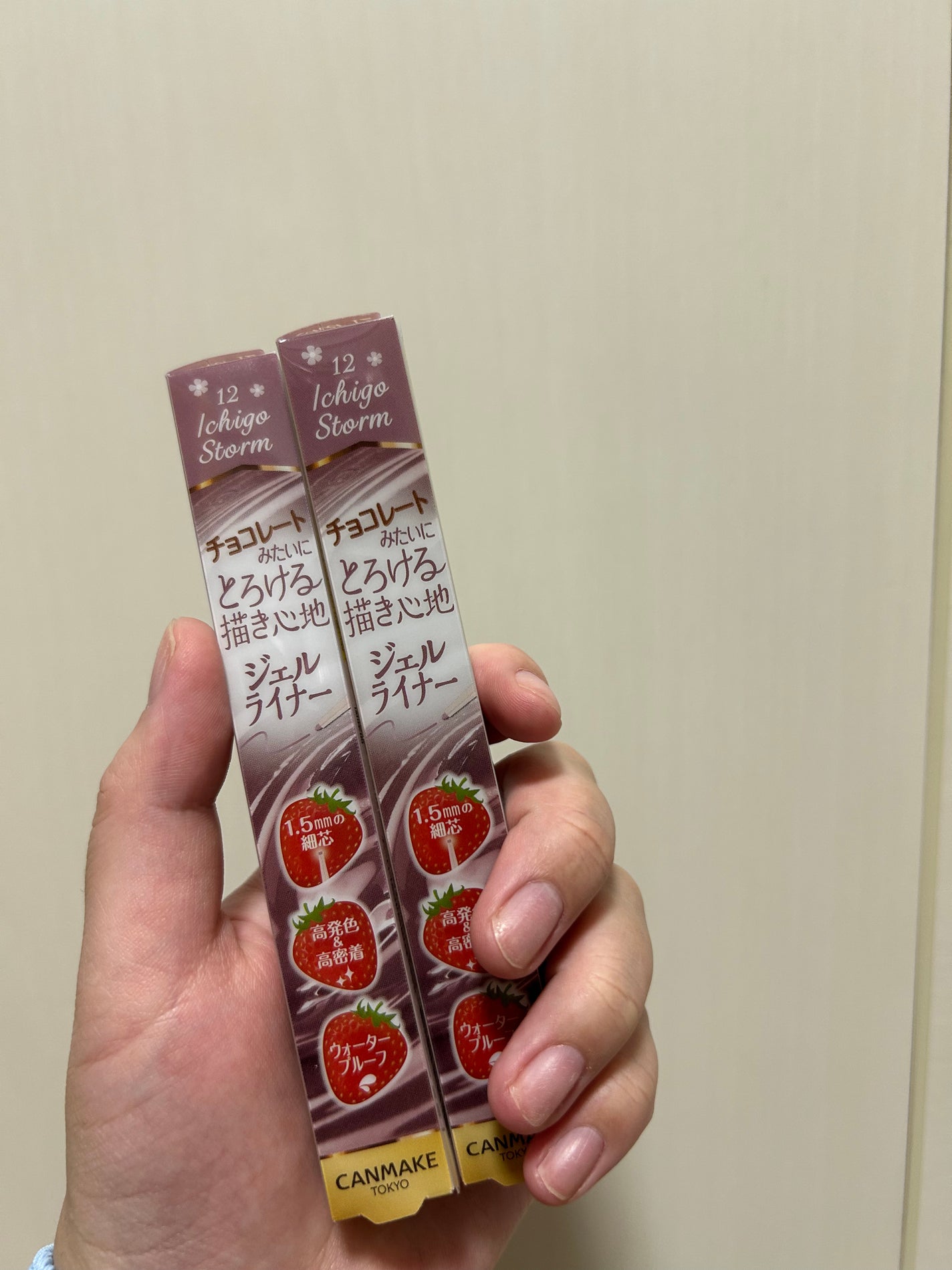 クリーミータッチライナー/キャンメイク/ジェルアイライナーを使ったクチコミ(4枚目)