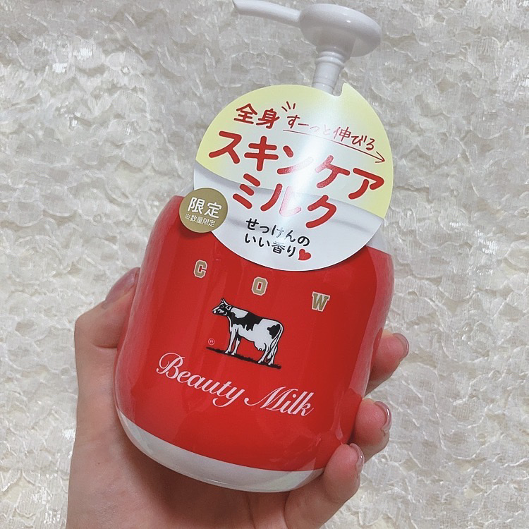 カウブランド赤箱 ビュ－ティミルク/カウブランド/ボディミルクを使ったクチコミ（2枚目）