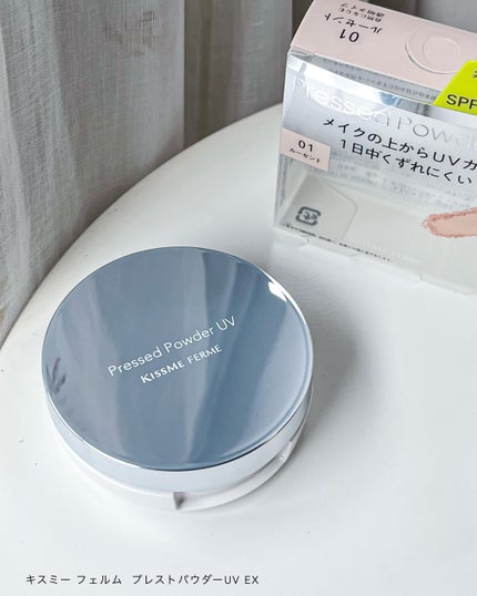 キスミー フェルム プレストパウダーUV EX/キスミー フェルム/プレストパウダーを使ったクチコミ(9枚目)