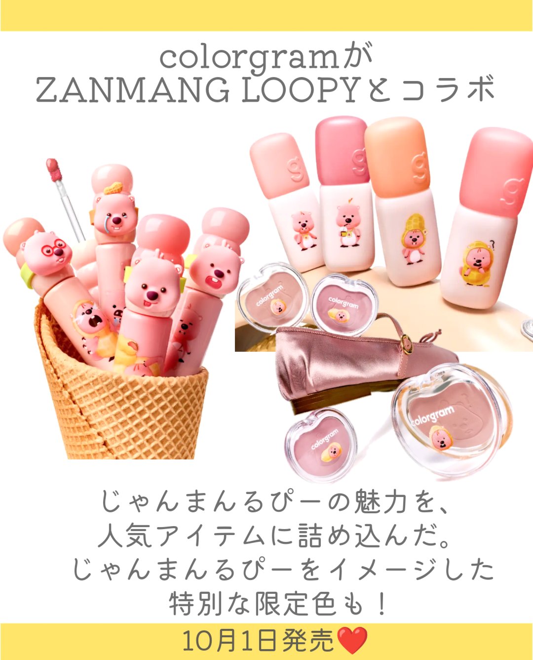 立体創造シェーディングスティック/Colorgram/シェーディングを使ったクチコミ（2枚目）