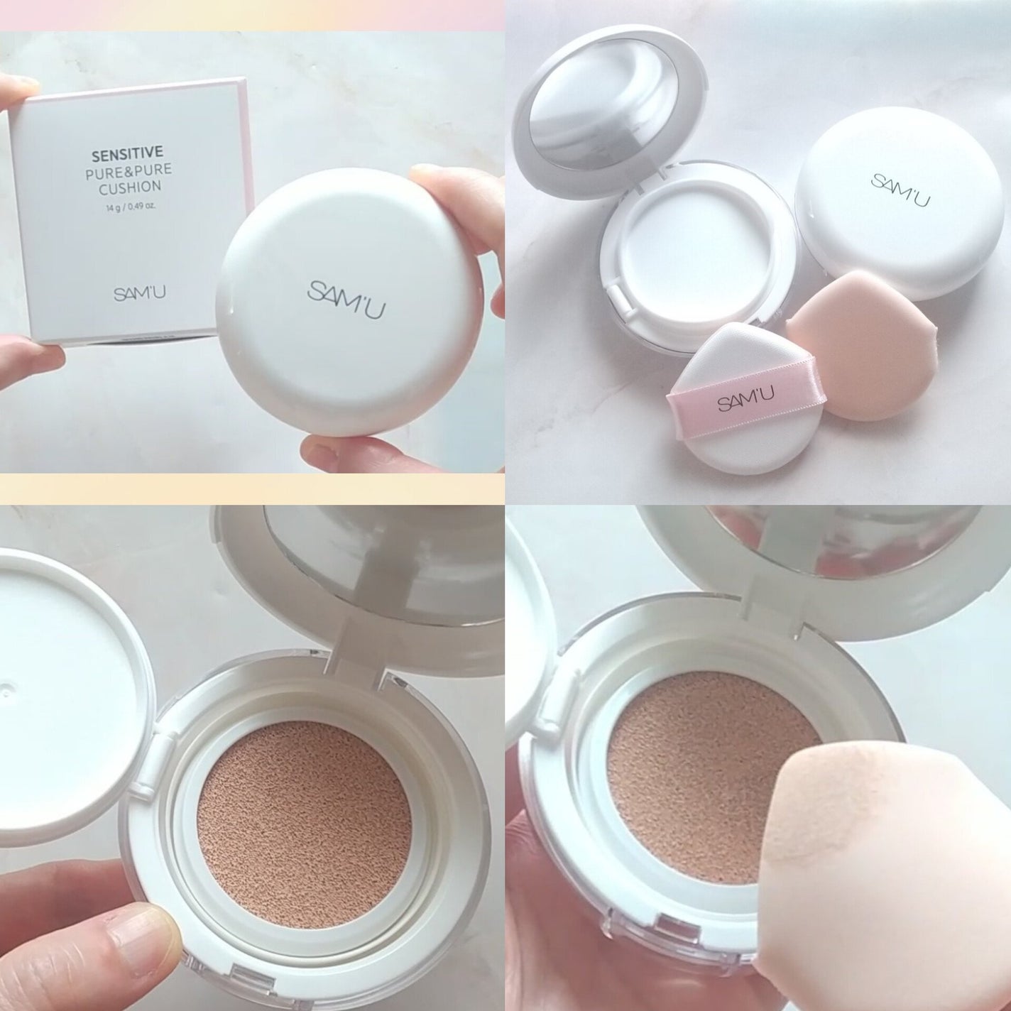 センシティブピュア&ピュアクッション/SAM'U/クッションファンデーションを使ったクチコミ(3枚目)